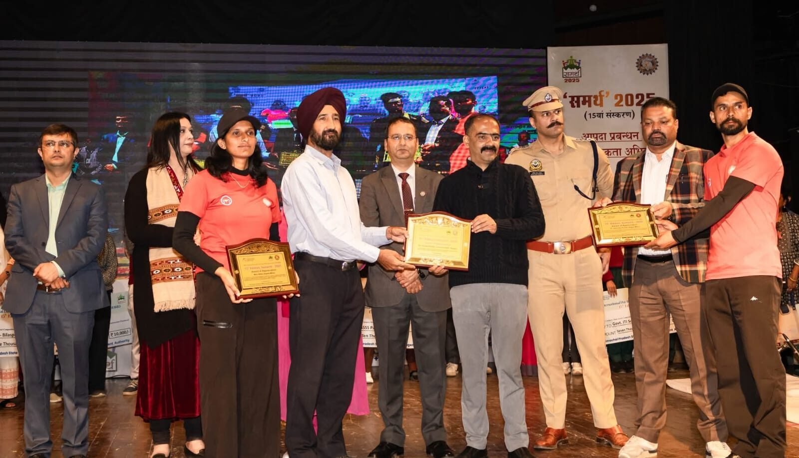 HPSDMA Samarth 2025 state award ceremony